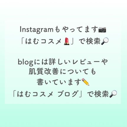 カラーファンデーション/RMK/リキッドファンデーションを使ったクチコミ(6枚目)