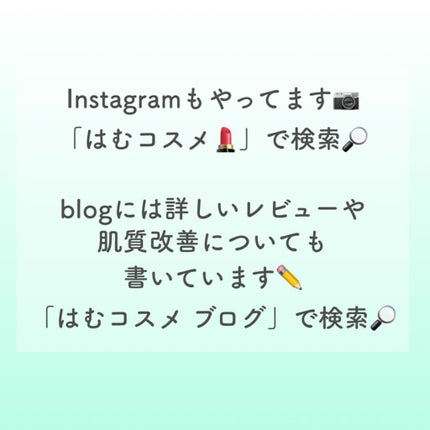 アフターグロー リップバーム/NARS/リップバームを使ったクチコミ(5枚目)