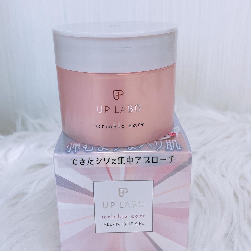 アップラボ リンクル ゲルクリーム/クラブ/オールインワン化粧品を使ったクチコミ(4枚目)