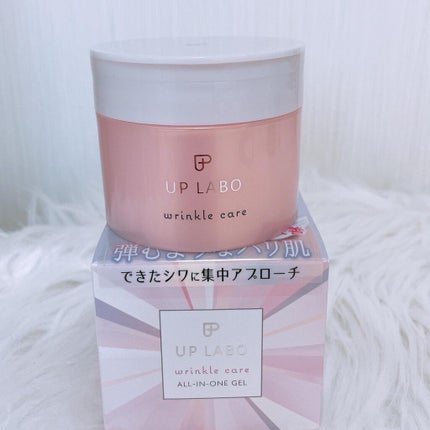 アップラボ リンクル ゲルクリーム/クラブ/オールインワン化粧品を使ったクチコミ(4枚目)