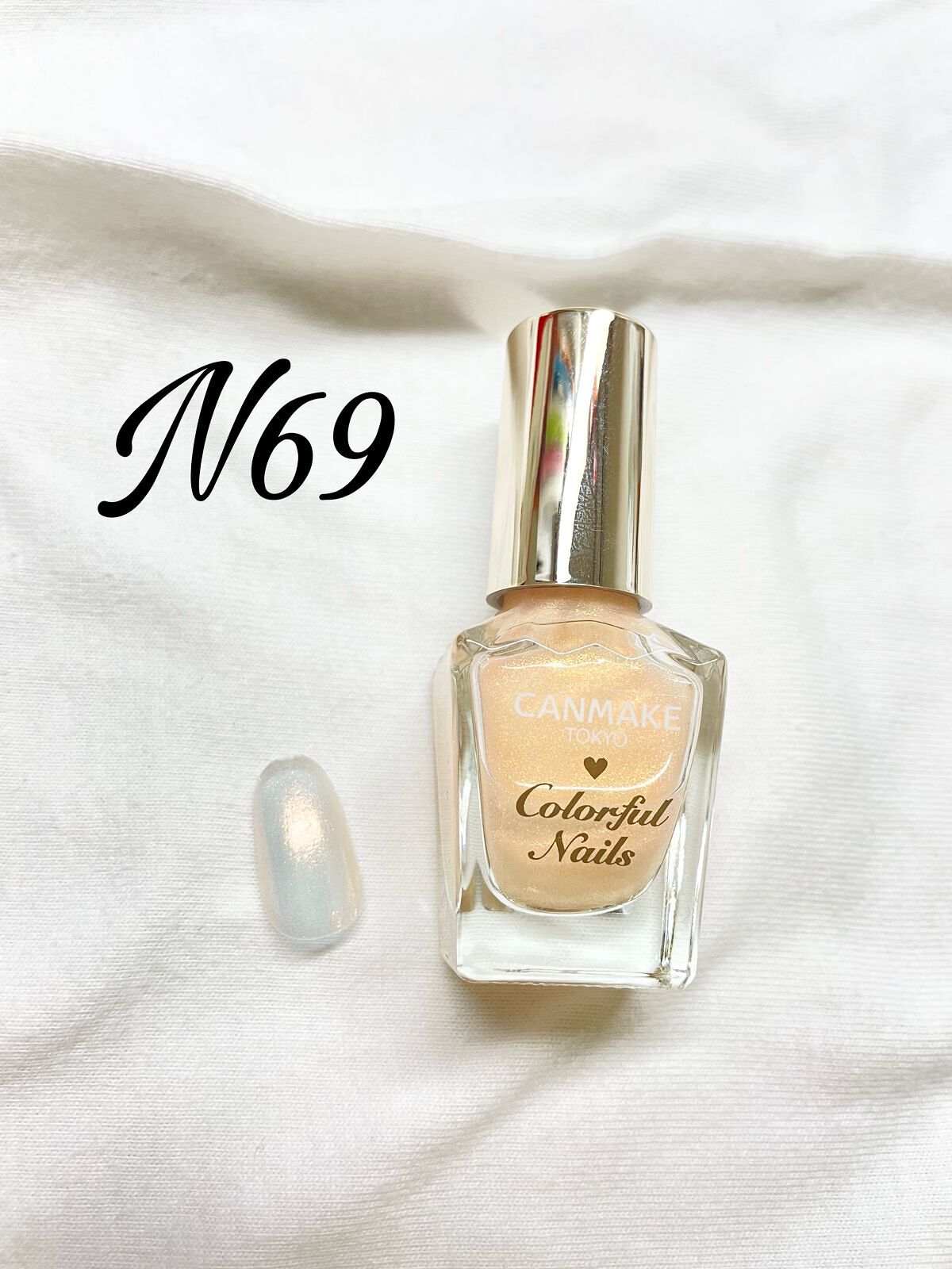 カラフルネイルズ/キャンメイク/マニキュアを使ったクチコミ(5枚目)