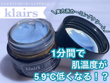 フレッシュリージュースドビタミンドロップ(35ml)/Klairs/美容液を使ったクチコミ（2枚目）