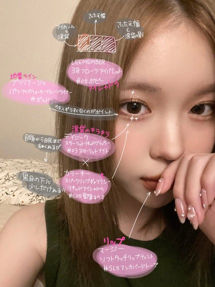 パワーアイズ ウォータープルーフライナー/ブリリアージュ/ペンシルアイライナーを使ったクチコミ(2枚目)