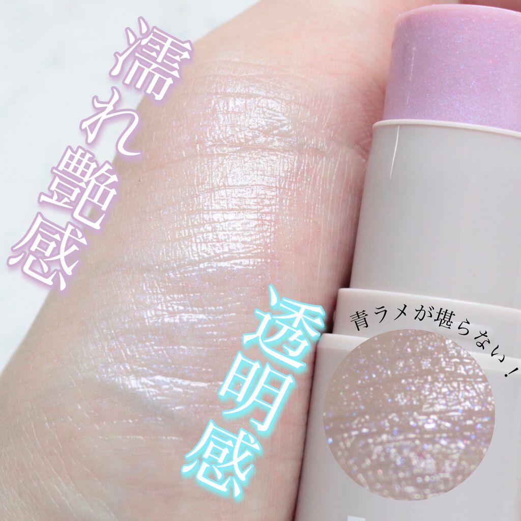 マルチフェイス スティック/FASIO/ジェル・クリームチークを使ったクチコミ（1枚目）