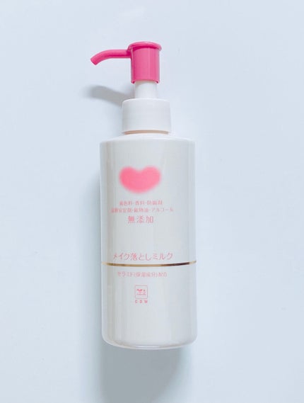 メイク落としミルク/カウブランド無添加/ミルククレンジングを使ったクチコミ(1枚目)