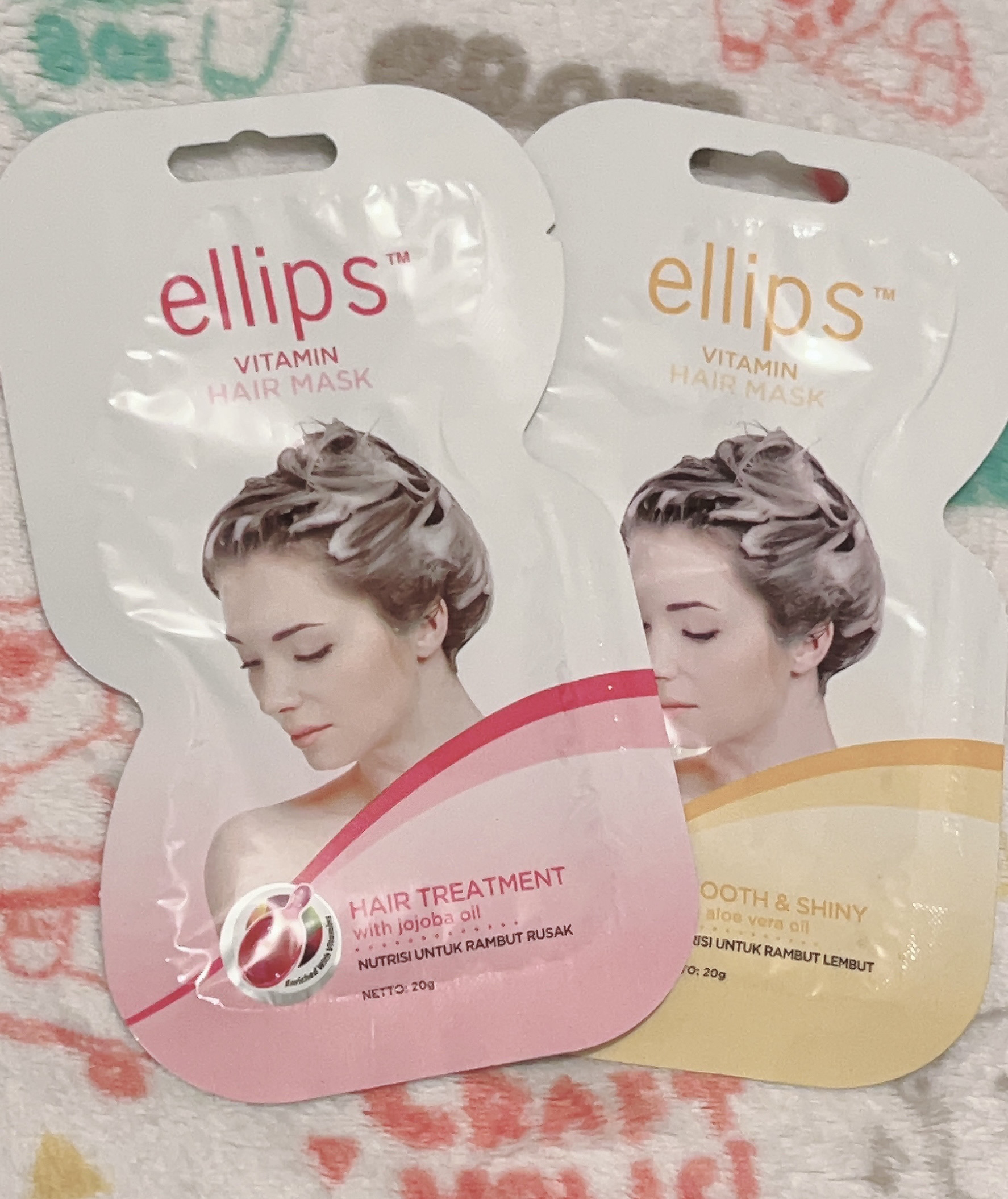 ヘアーマスク【トリートメント】/ellips/ヘアマスク・ヘアパックを使ったクチコミ（1枚目）