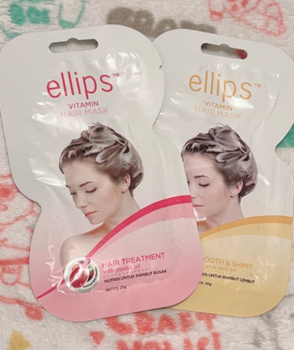 ヘアーマスク【トリートメント】/ellips/ヘアマスク・ヘアパックを使ったクチコミ(1枚目)