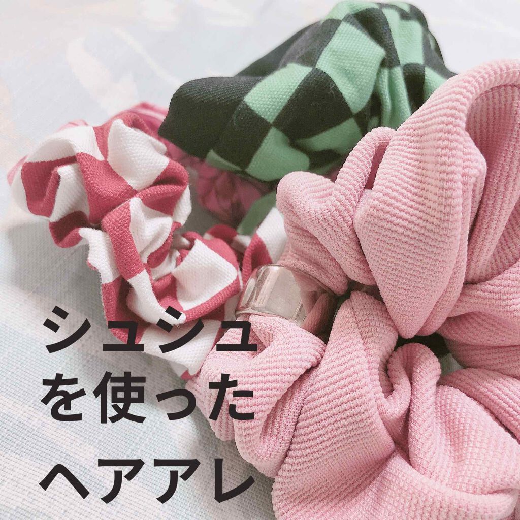 ふ on LIPS 「今回は最近学校にもつけて行ってるくらいお気に入りのシュシュのア..」(1枚目)