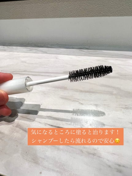 エルジューダ  ポイントケアスティック/エルジューダ/ヘアジェルを使ったクチコミ(3枚目)