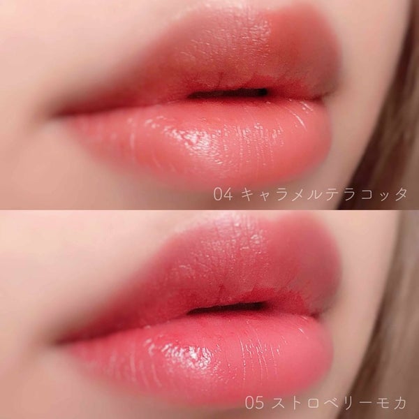 メルティールミナスルージュ/キャンメイク/口紅 by なまこ🎀
