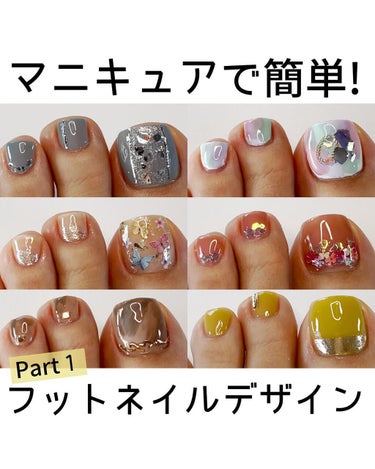 Nail_Lifeネイルライフ on LIPS 「100均やキャンメイクなどのプチプラのマニキュアとアート用品で..」（1枚目）