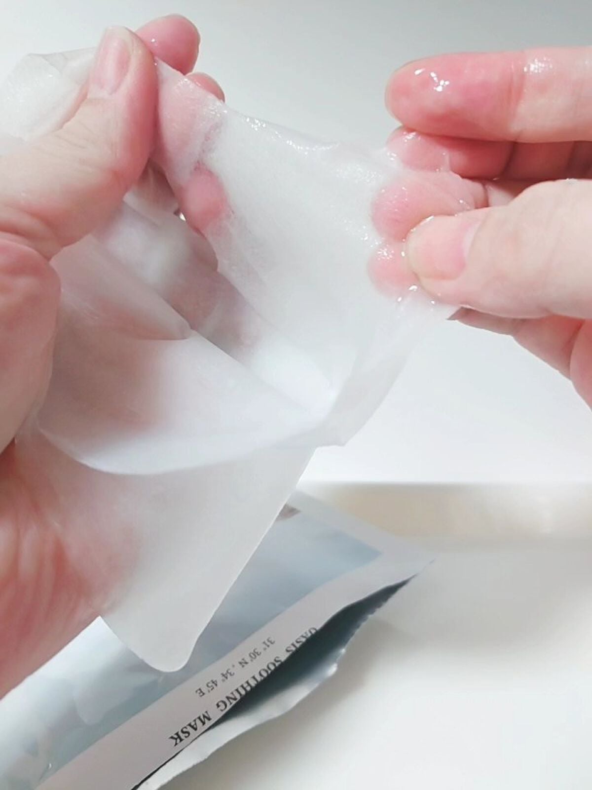 オアシス スージング マスク/Dr.Althea/シートマスク・パックを使ったクチコミ(3枚目)