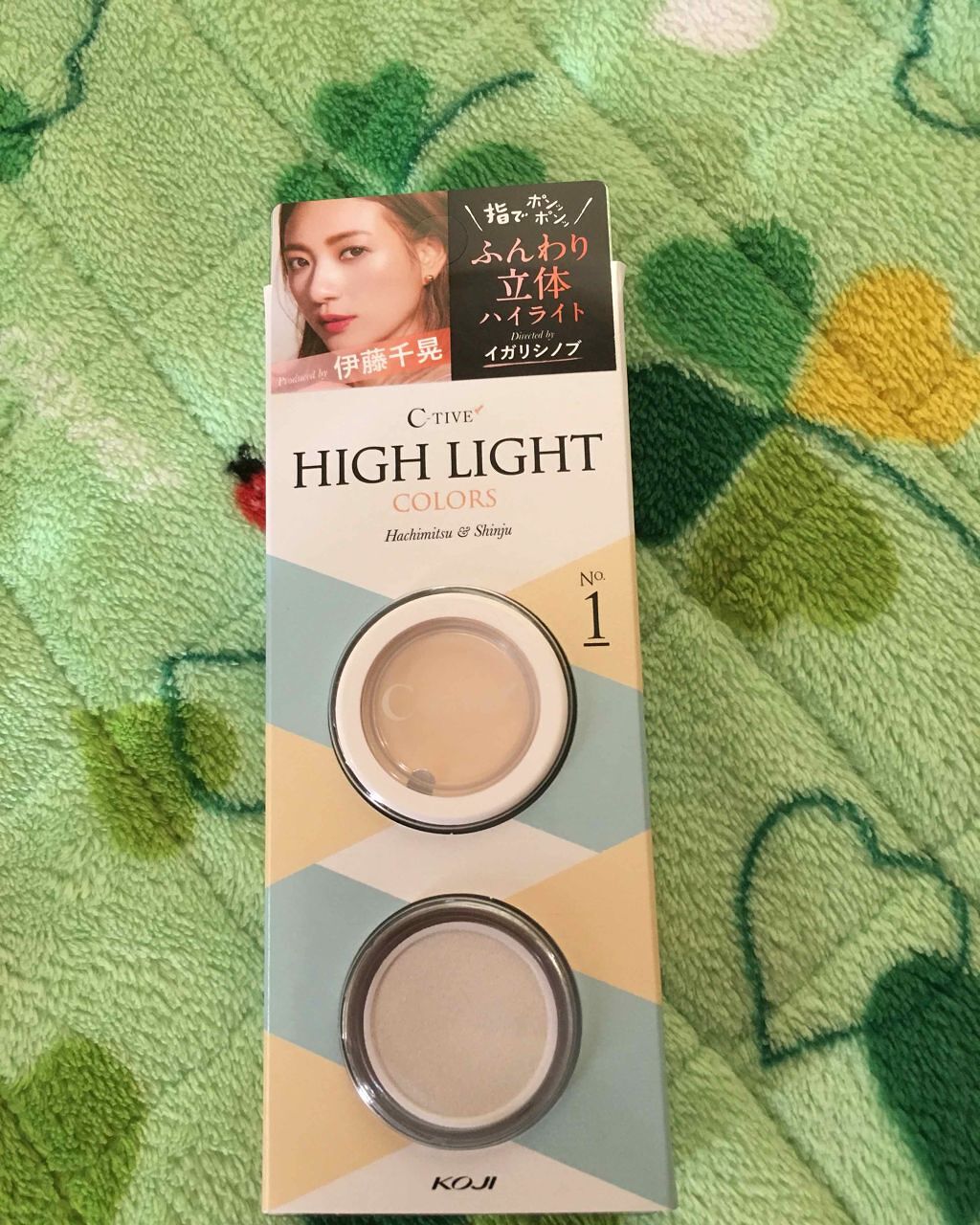 ハイライトカラーズ/C-TIVE/パウダーハイライトを使ったクチコミ（1枚目）