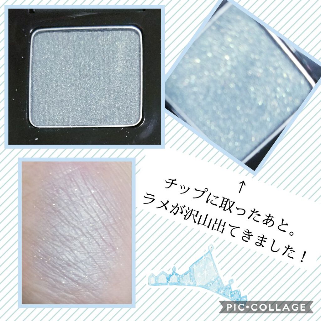 ニュアンス アイシャドウ/OSAJI/単色アイシャドウを使ったクチコミ(2枚目)