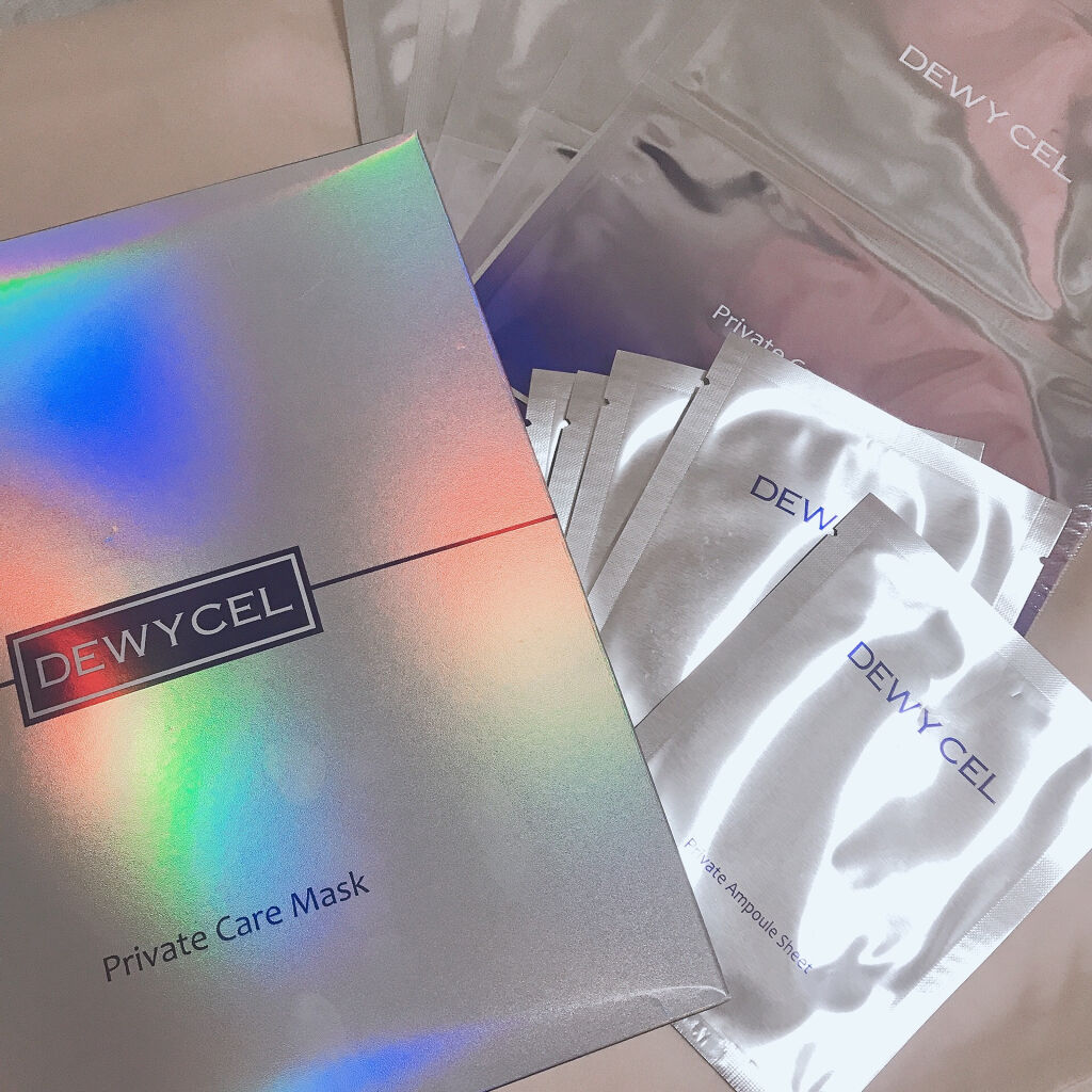 デュイセル プライベートケアマスク/DEWYCEL/シートマスク・パックを使ったクチコミ（1枚目）