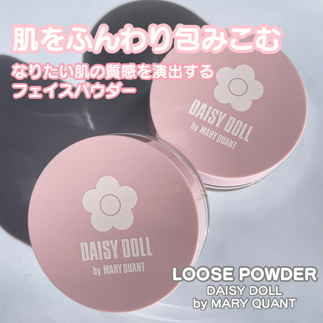 ルース パウダー/DAISY DOLL by MARY QUANT/ルースパウダーを使ったクチコミ（1枚目）