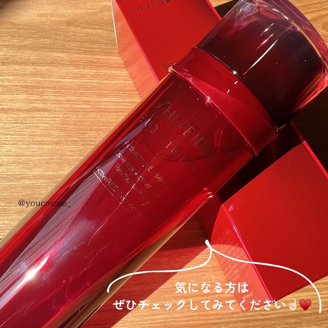 オイデルミン エッセンスローション/SHISEIDO/化粧水を使ったクチコミ(6枚目)