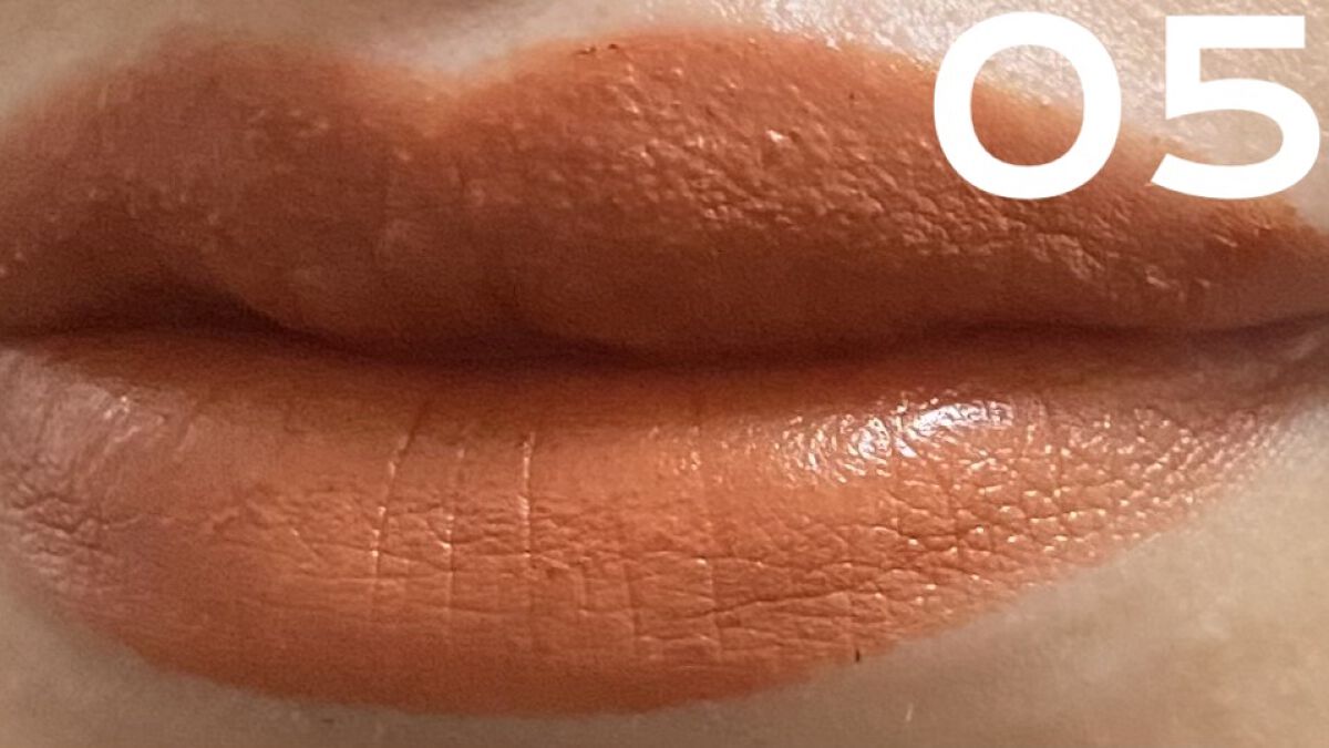 ウォンジョンヨ リップステッカー 05 ブリックブラウン/Wonjungyo/口紅を使ったクチコミ（3枚目）