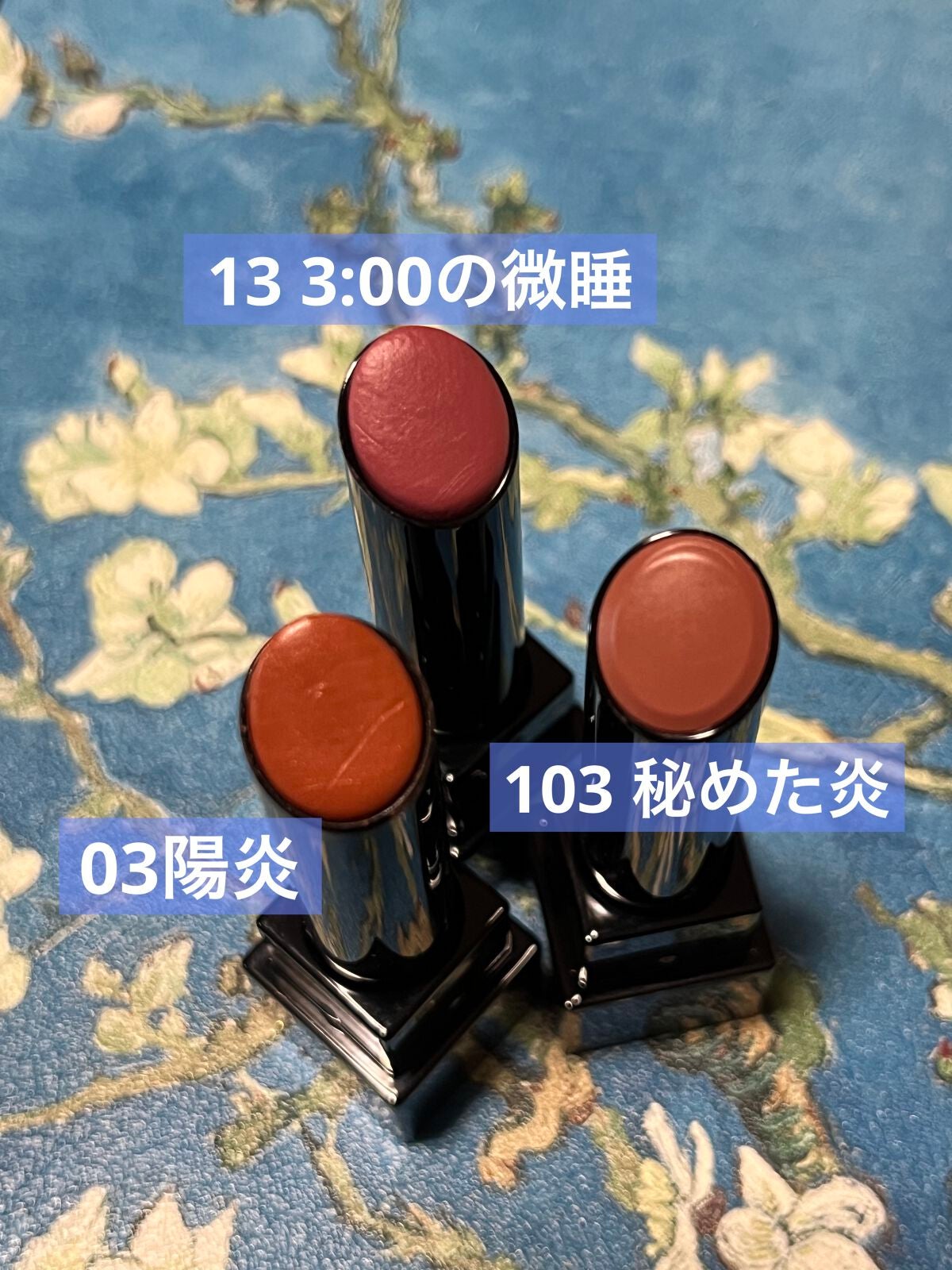 ケイト リップモンスター/KATE/口紅を使ったクチコミ(2枚目)