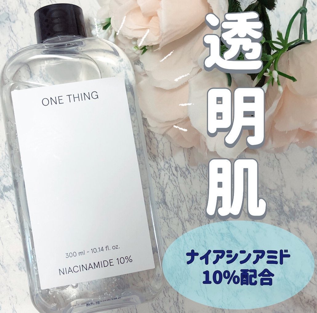 ナイアシンアミド化粧水/ONE THING/化粧水を使ったクチコミ(1枚目)