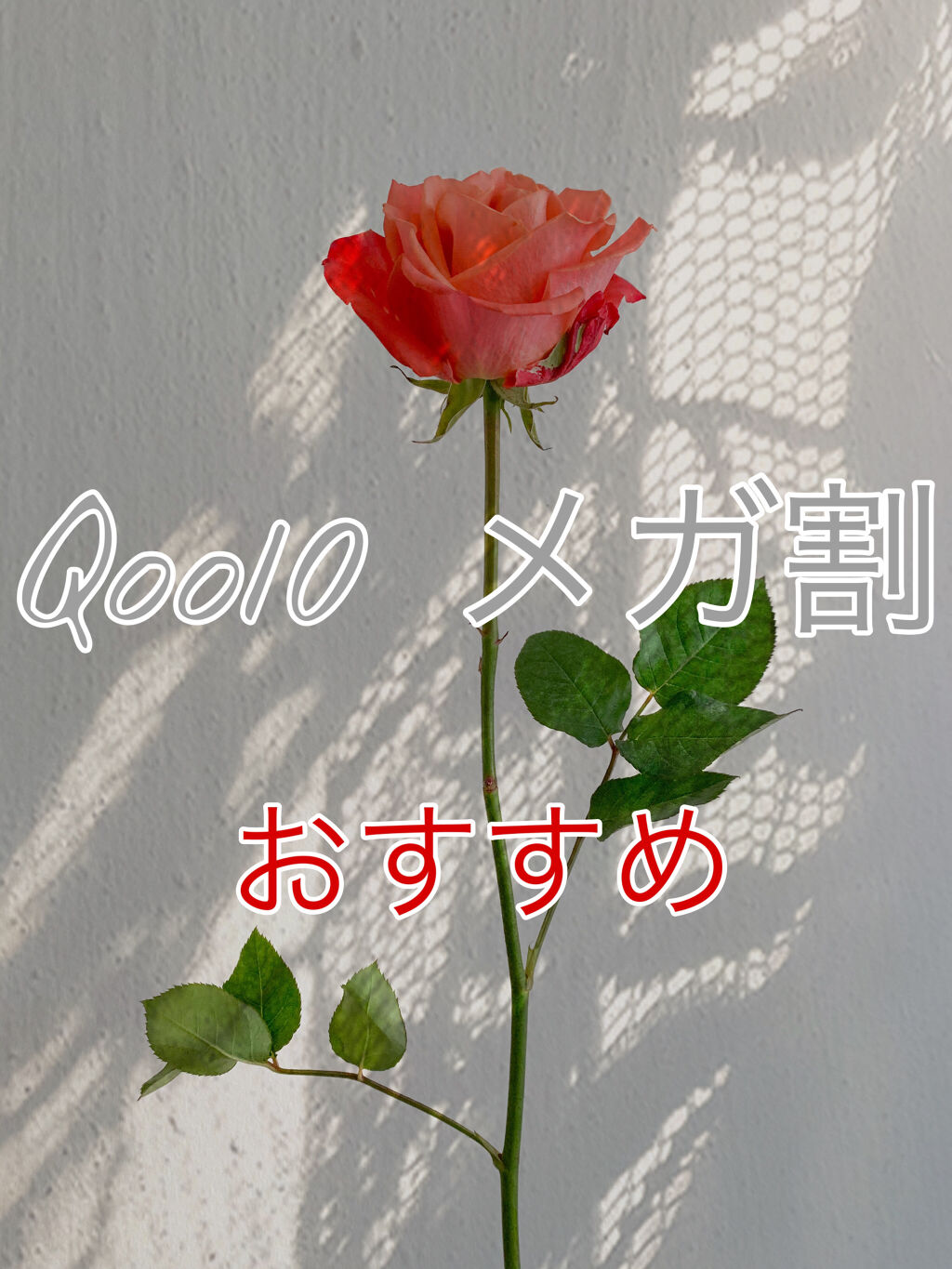 プログロス マスク/VT/シートマスク・パックを使ったクチコミ（1枚目）