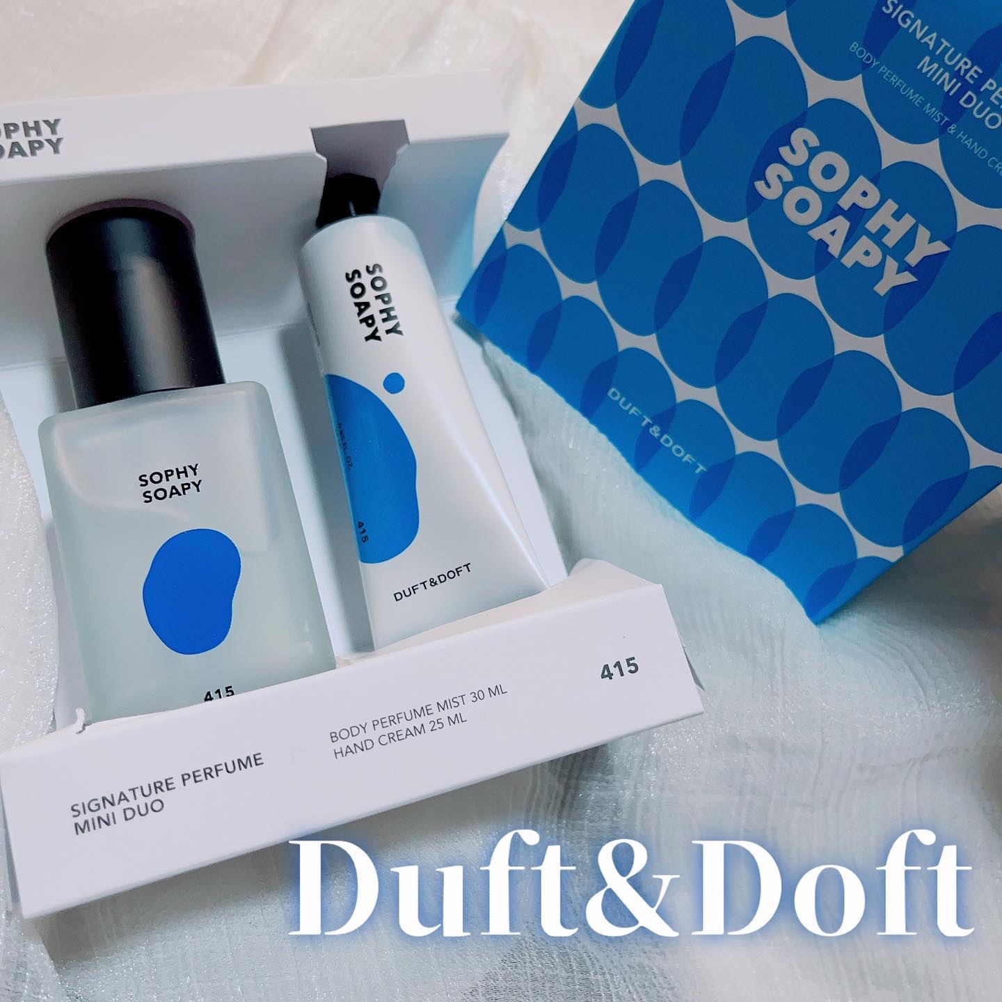 SOPHY SOAPY ミニデュオセット/DUFT&DOFT/ハンドクリームを使ったクチコミ（1枚目）