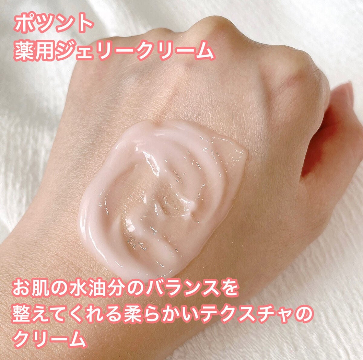 スポットパウダーエッセンス/ポツント/美容液を使ったクチコミ(5枚目)