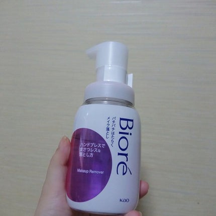 パチパチはたらくメイク落とし/ビオレ/クレンジングウォーターを使ったクチコミ(1枚目)