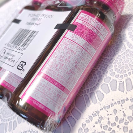 ザ・コラーゲン <ドリンク>/ザ・コラーゲン/美容サプリメントを使ったクチコミ(4枚目)