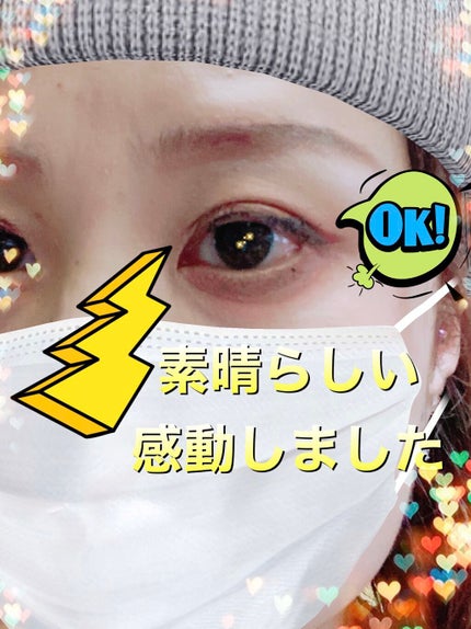 ルドゥーブル/ルドゥーブル/二重まぶた用アイテムを使ったクチコミ(5枚目)