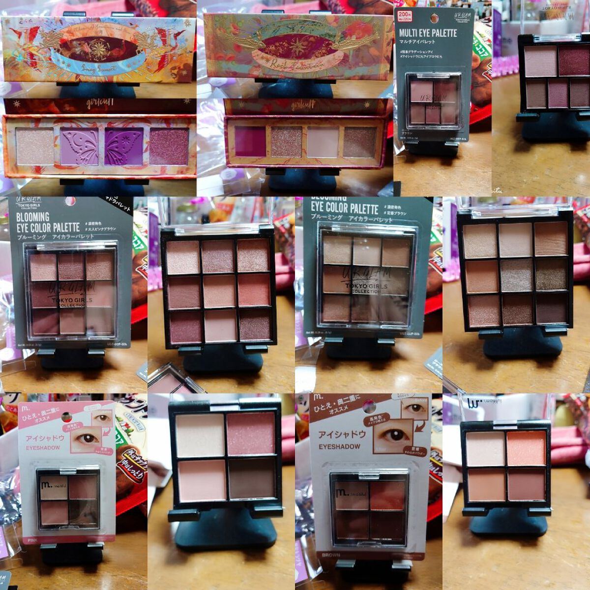 グラムチェンジマルチパレット 07 ベアスキン/A.BLACK/マルチパレットを使ったクチコミ（1枚目）