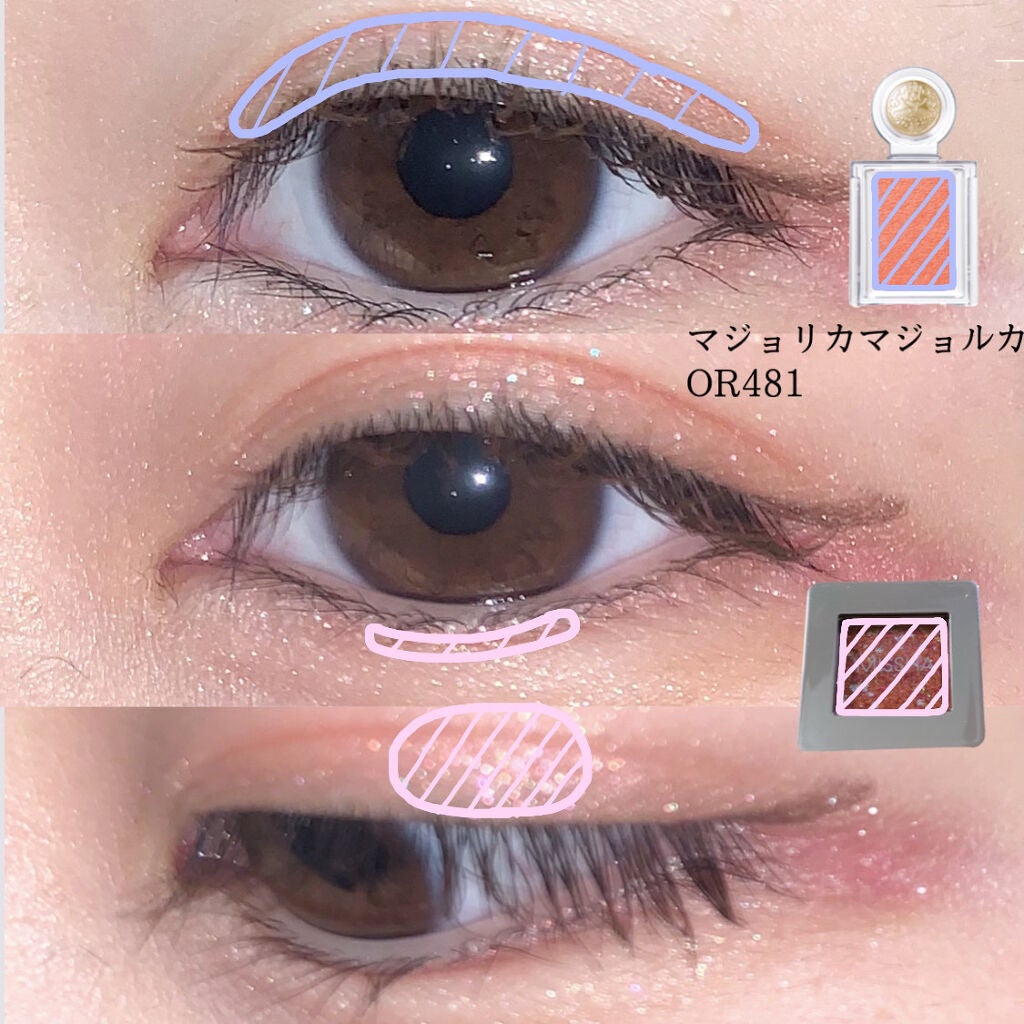 ロング&カールマスカラ スーパーWP/ヒロインメイク/マスカラを使ったクチコミ(2枚目)