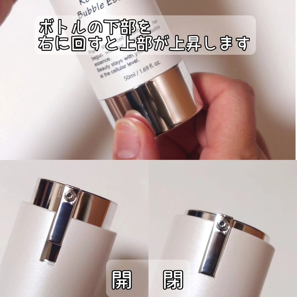 C2V リバイタライジング バブルエッセンス/C2V/美容液を使ったクチコミ(2枚目)