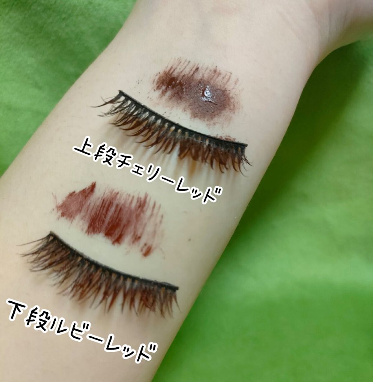 パーフェクトエクステンション マスカラ for カール/D-UP/マスカラを使ったクチコミ（2枚目）