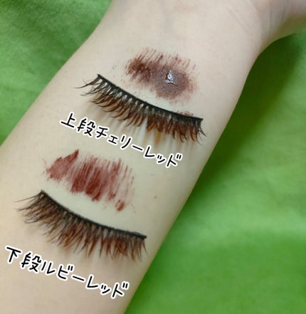 パーフェクトエクステンション マスカラ for カール/D-UP/マスカラを使ったクチコミ(2枚目)