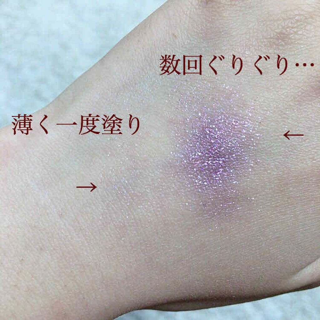 ブリンブリン アイジャム/VAVI MELLO/ジェル・クリームアイシャドウを使ったクチコミ（2枚目）