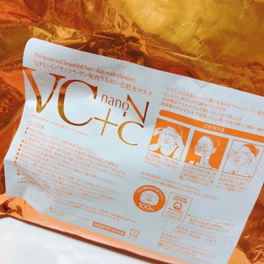 ジャパンギャルズ VC+nanoCマスクのクチコミ「VC+NANO Cマスク
VCCローション
30枚入り

#ひかるんちゃんの特別ケアパック

.....」（2枚目）