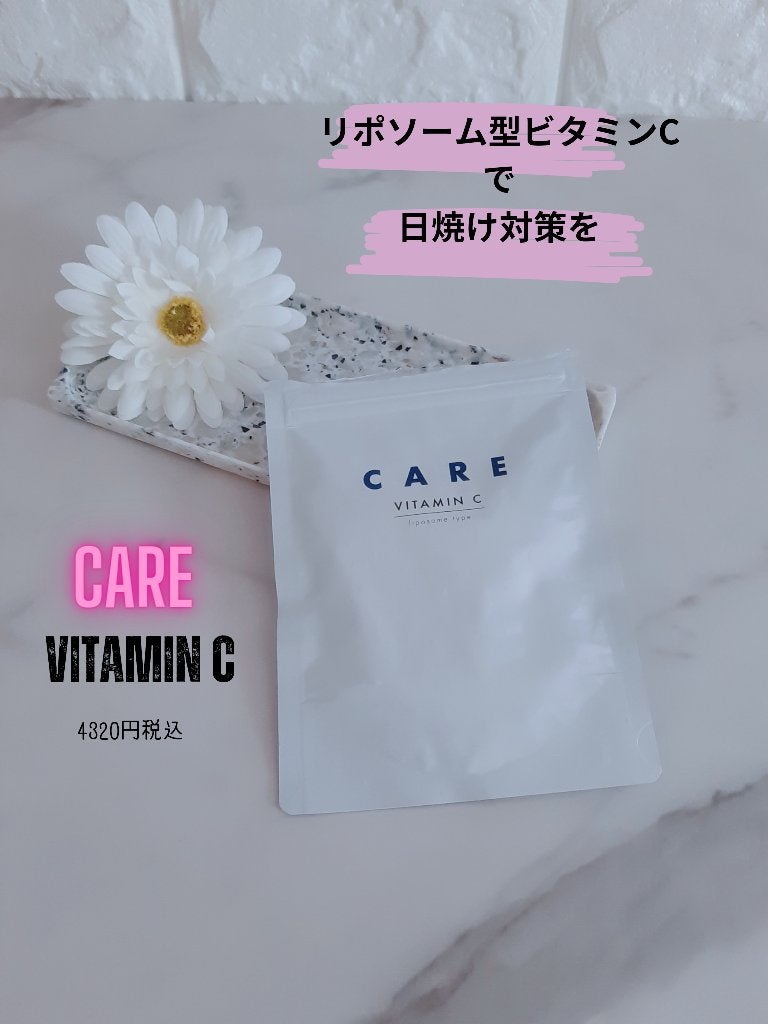 リポソーム型ビタミンC/CARE/美容サプリメントを使ったクチコミ(1枚目)