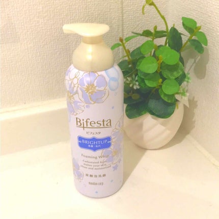 泡洗顔 ブライトアップ/ビフェスタ/泡洗顔を使ったクチコミ(1枚目)