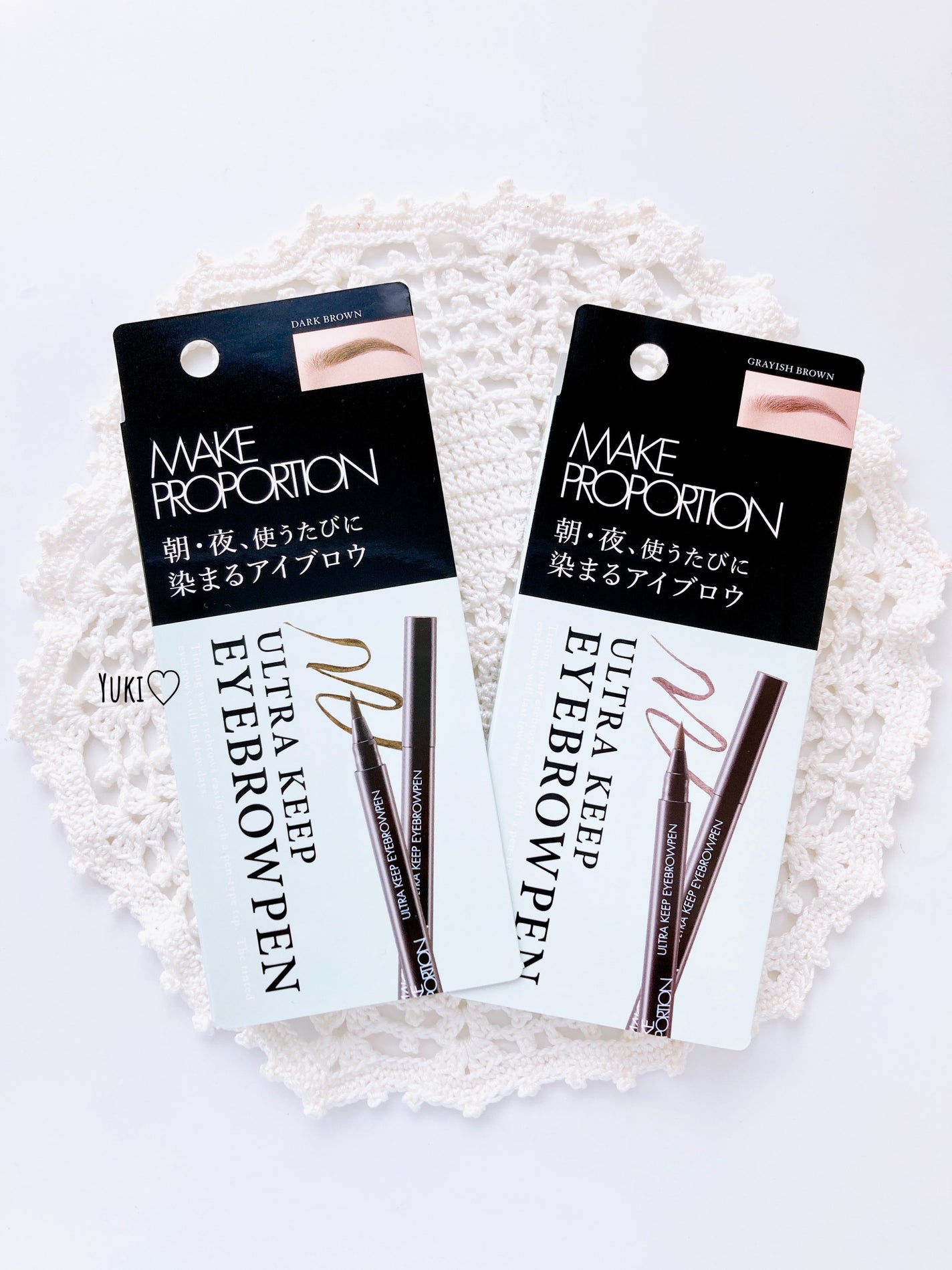 ウルトラキープアイブロウペン/メイクプロポーション/眉ティントを使ったクチコミ(6枚目)