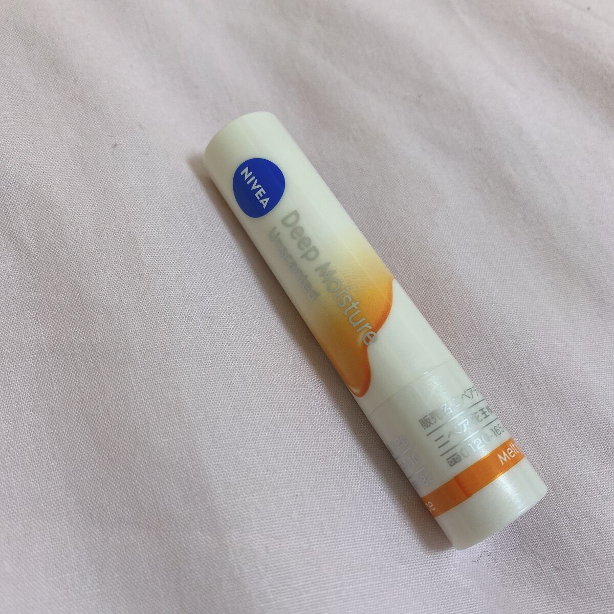 ãã on LIPS ãð»ããã¢ãã£ãŒãã¢ã€ã¹ãã£ãŒãªããã¡ã«ãã£ã¿ã€ãïŒç¡éŠæïŒé«ä¿..ãïŒ1æç®ïŒ