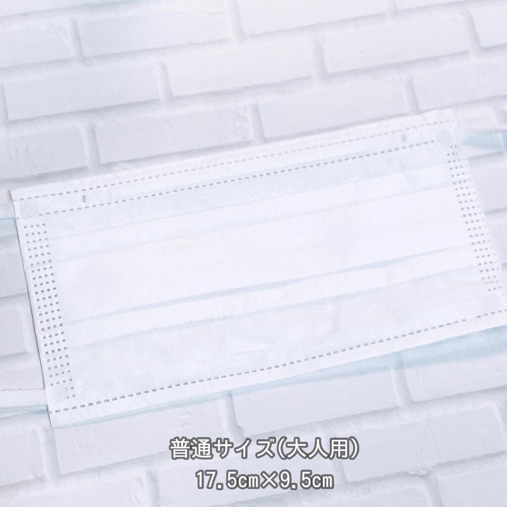 えび松(春br) on LIPS 「株式会社マルエムPOP様より耳にやさしい平ゴムマスクをお試..」(5枚目)