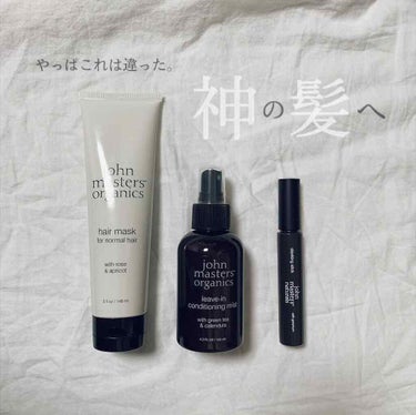 R&Aヘアマスク/john masters organics/洗い流すヘアトリートメントを使ったクチコミ（1枚目）