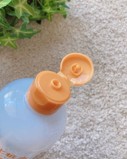 たまご化粧水/ココエッグ/化粧水を使ったクチコミ(2枚目)