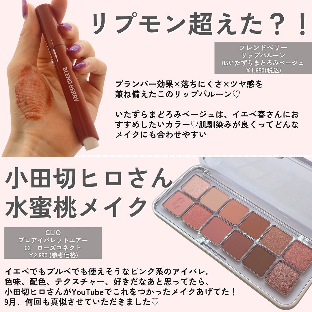 U20クリーム(医薬品)/メンターム/その他を使ったクチコミ(5枚目)