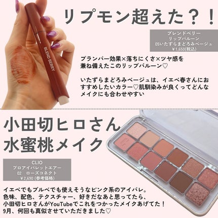 U20クリーム(医薬品)/メンターム/その他を使ったクチコミ(5枚目)