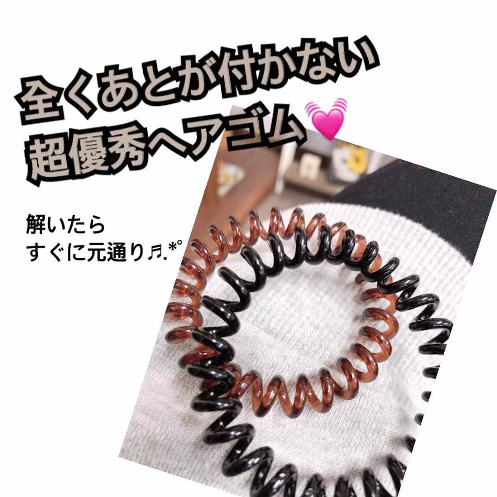 ドラマチックジェリー チーク&ルージュ/LB/ジェル・クリームチークを使ったクチコミ(4枚目)