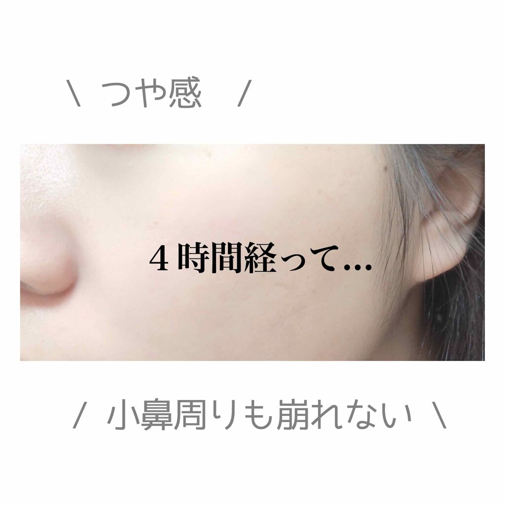 フローレス ルミエール ラディアンス パーフェクティング クッション/ローラ メルシエ/クッションファンデーションを使ったクチコミ（2枚目）