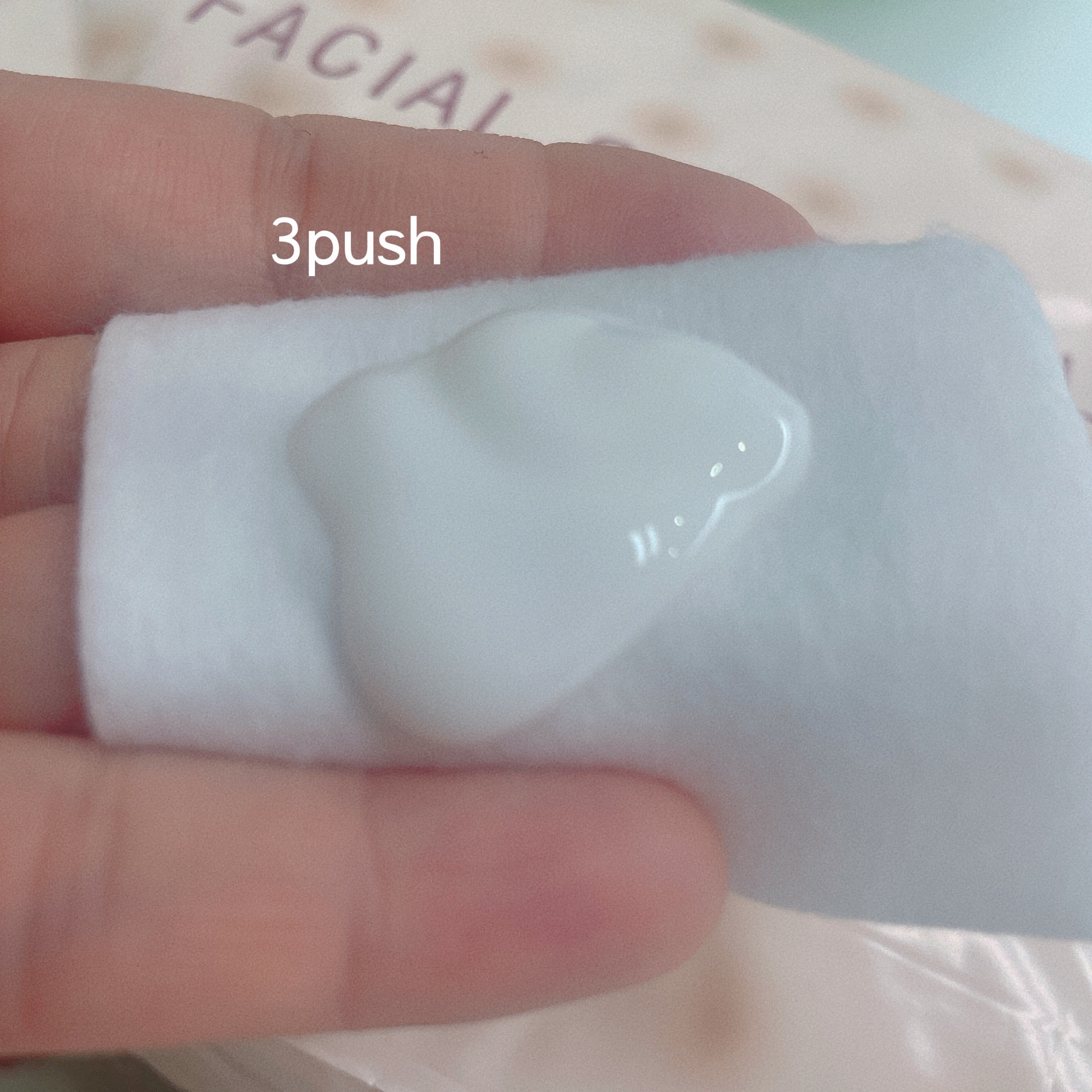 フラルネ フルリファイン ミルク EM/ALBION/乳液を使ったクチコミ（2枚目）