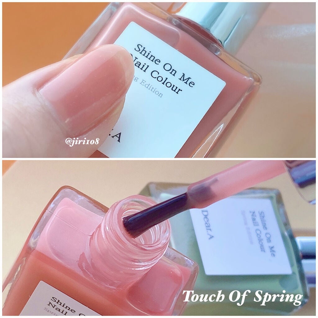 シャインオンミーネイルカラー/Dear.A/マニキュアを使ったクチコミ(3枚目)